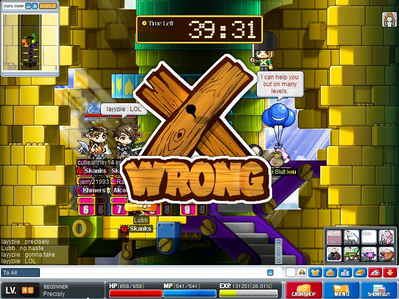 Maple0055