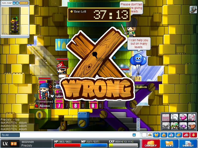 Maple0036