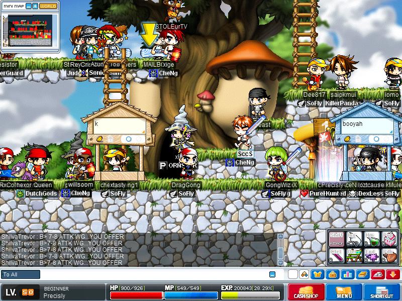 Maple0056