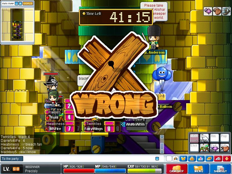 Maple0004