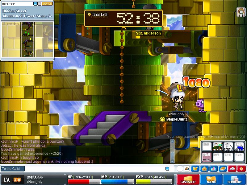 Maple0238