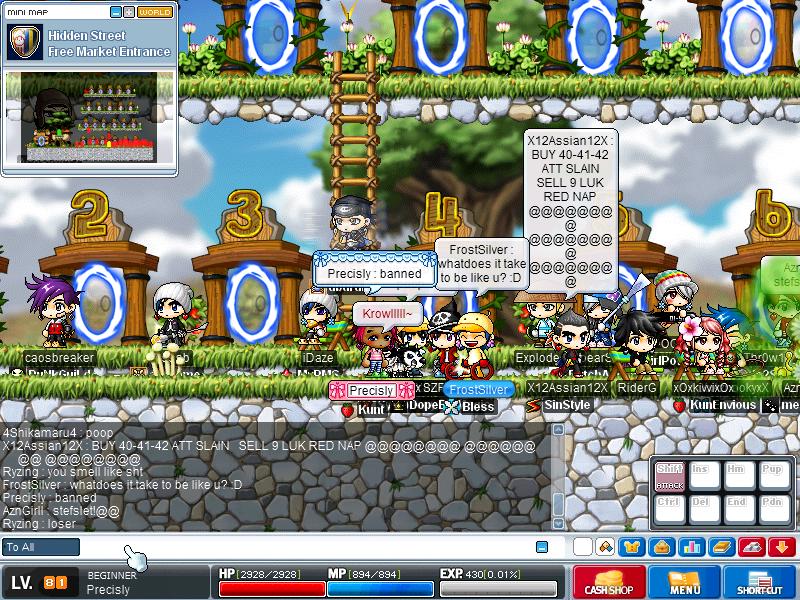 Maple0212