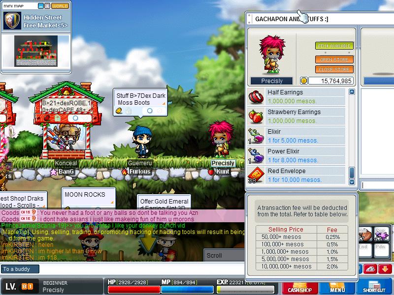 Maple0350