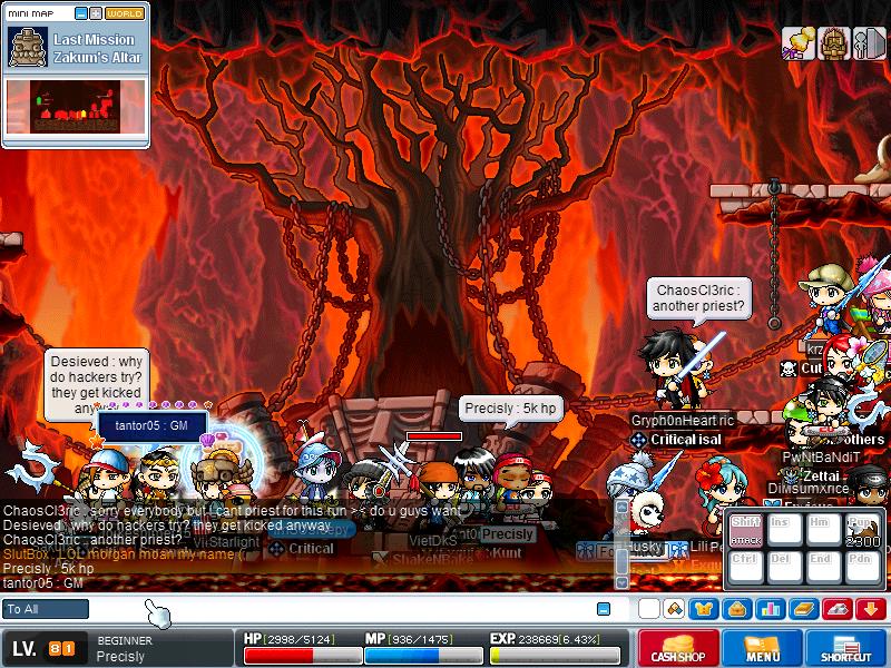 Maple0558