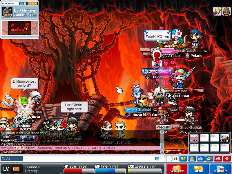 Maple0562
