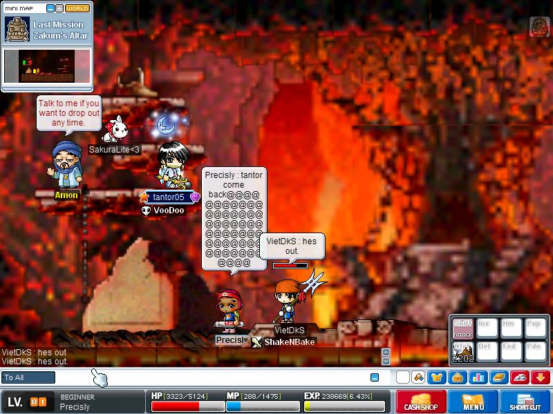 Maple0583
