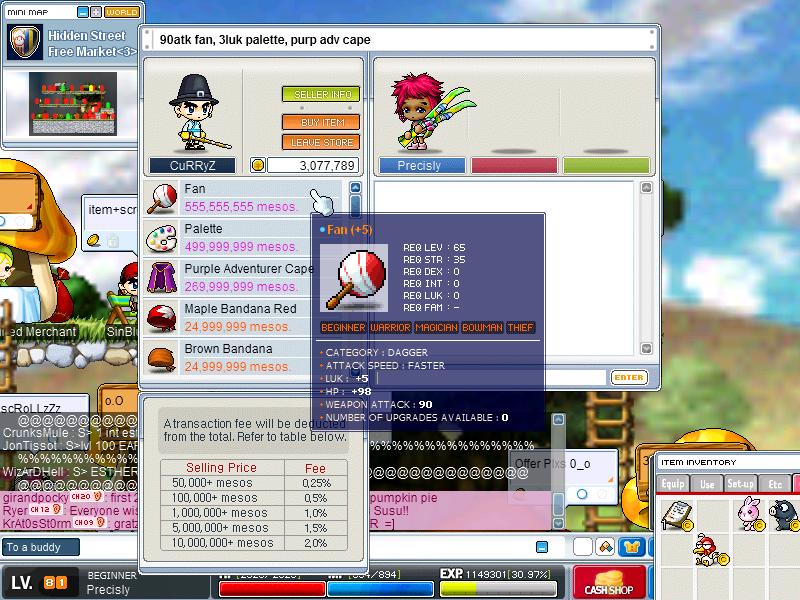 Maple0898