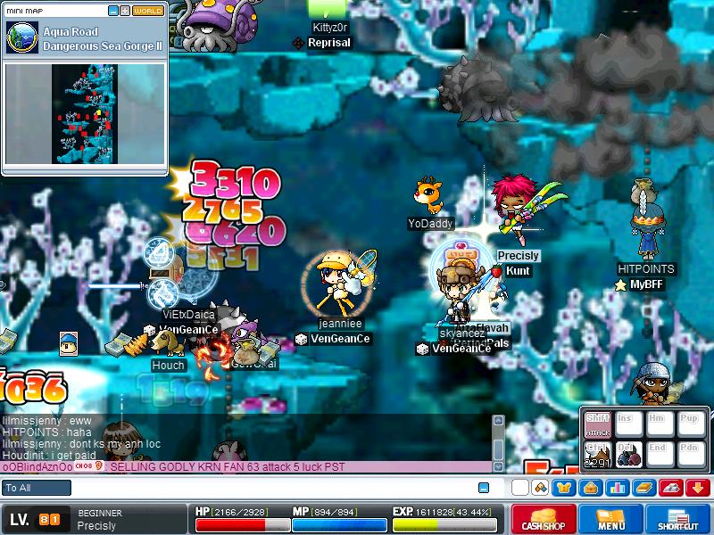 Maple0956