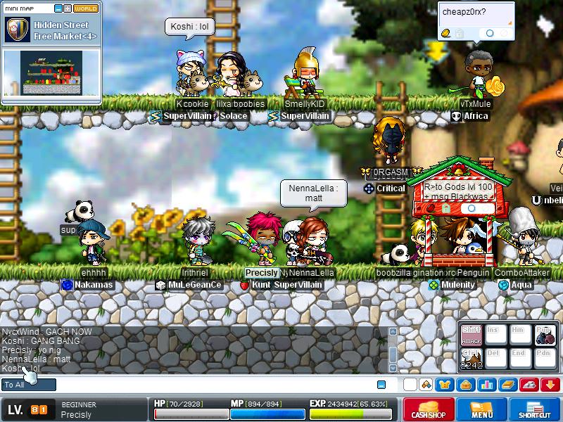 Maple0999