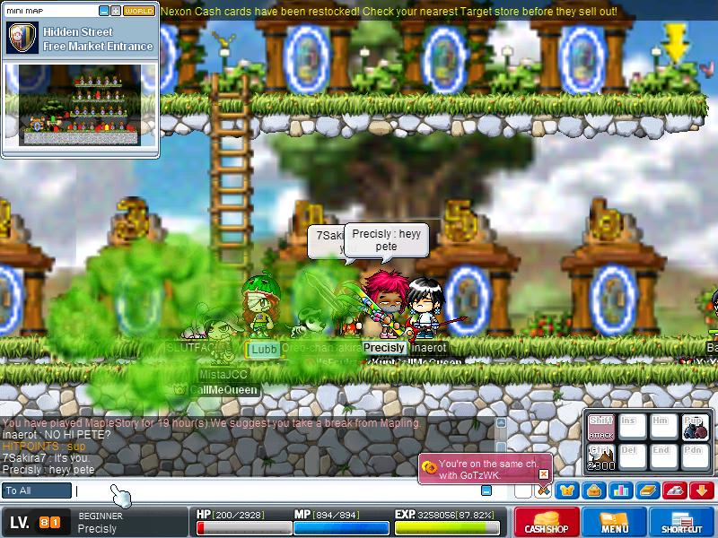 Maple1031