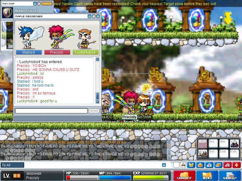 Maple1032