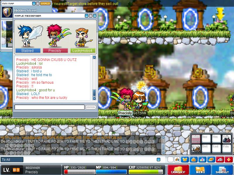 Maple1033
