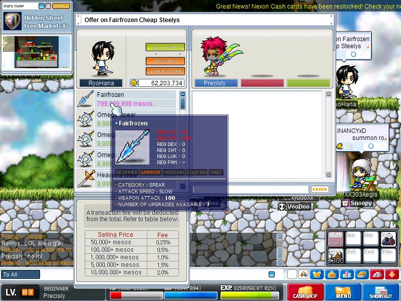 Maple1036