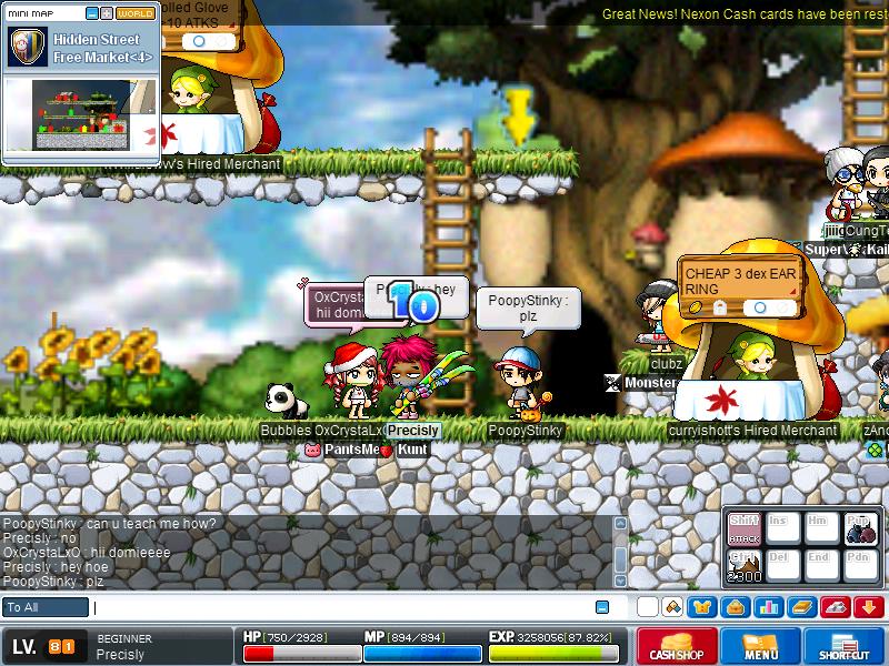 Maple1039