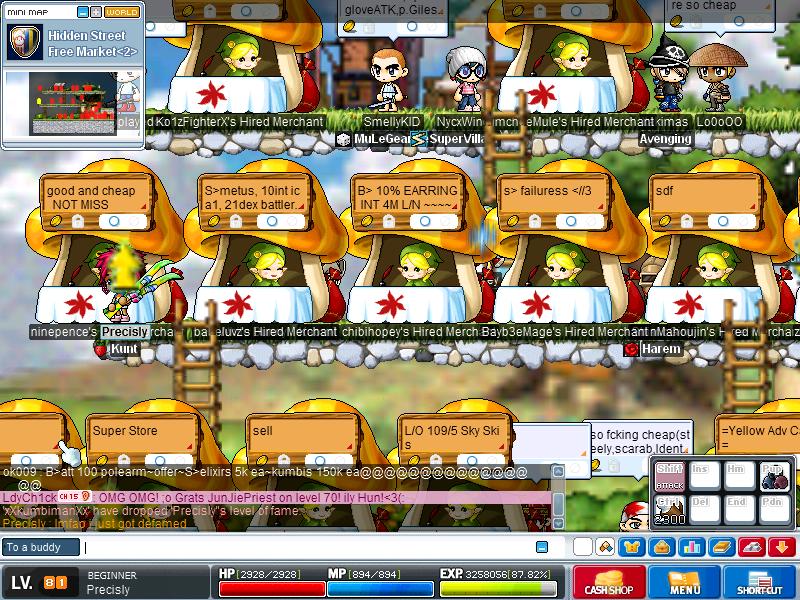 Maple1046