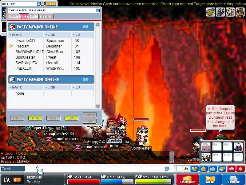 Maple1049