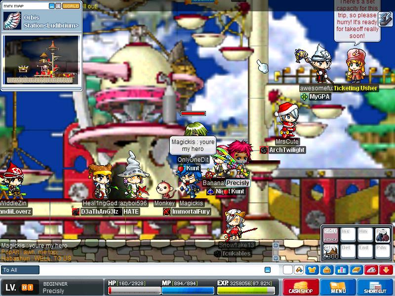 Maple1056