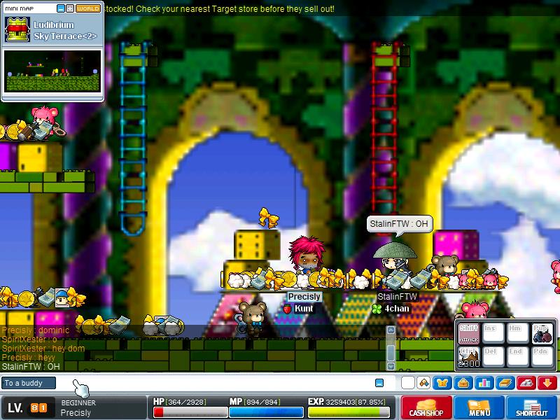 Maple1061