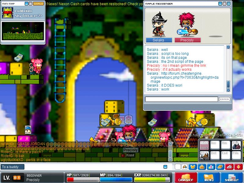 Maple1062