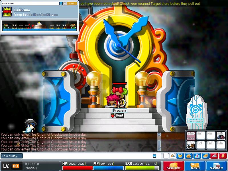 Maple1070