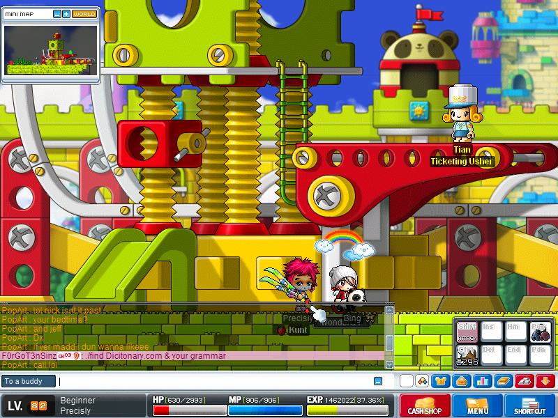 Maple1117