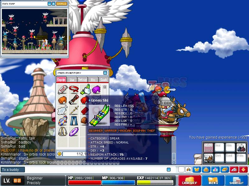 Maple1141