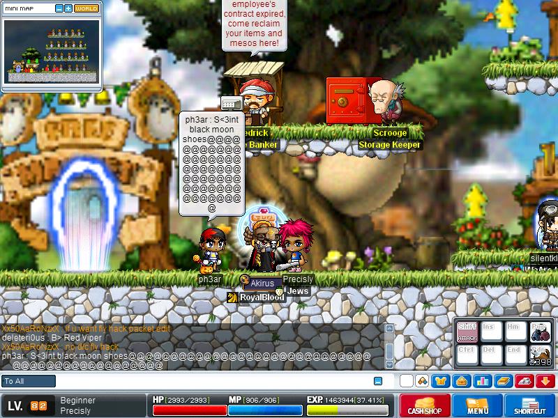 Maple1232