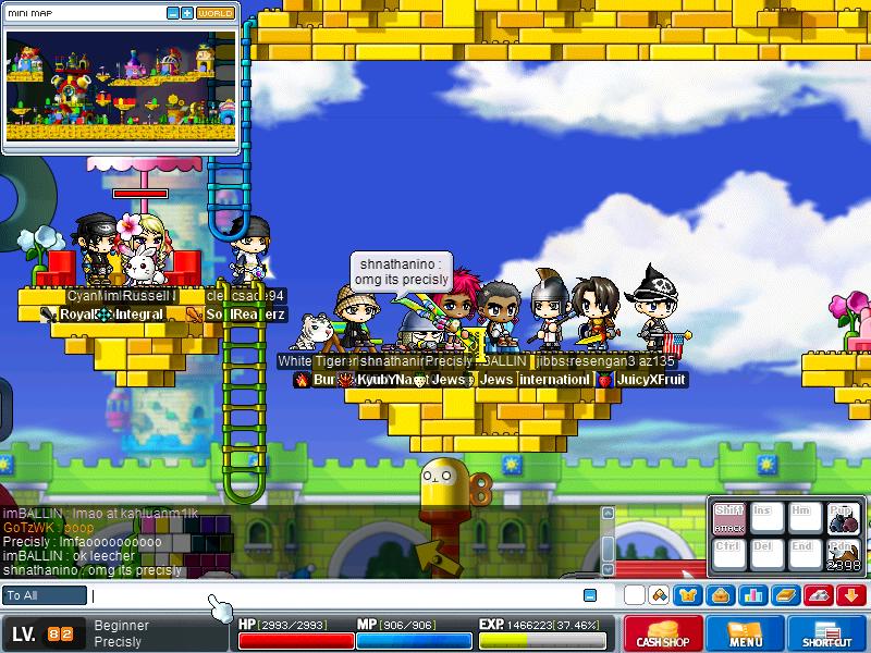 Maple1251