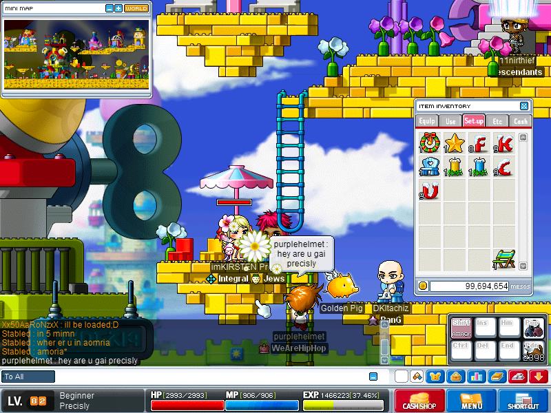 Maple1255