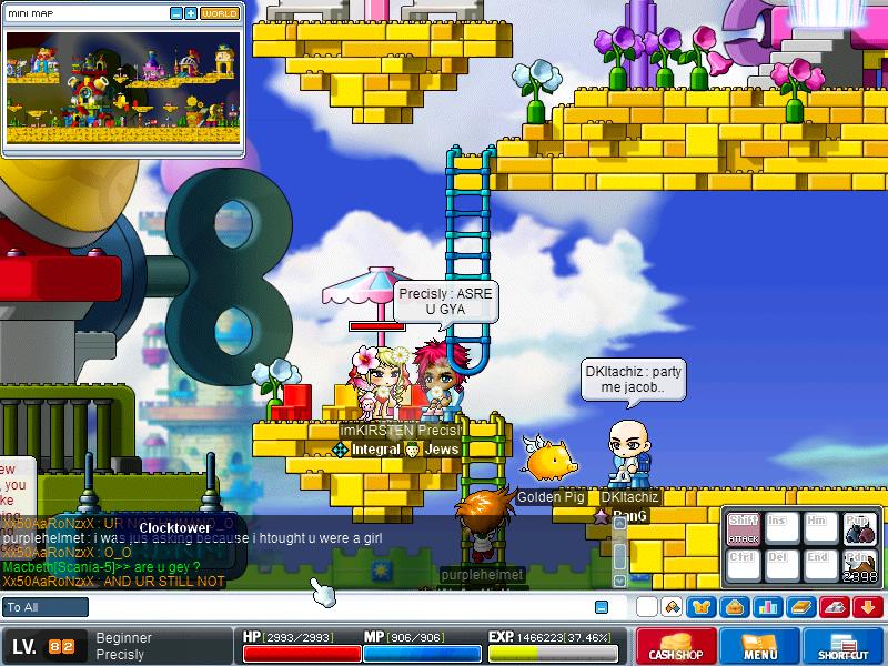 Maple1256