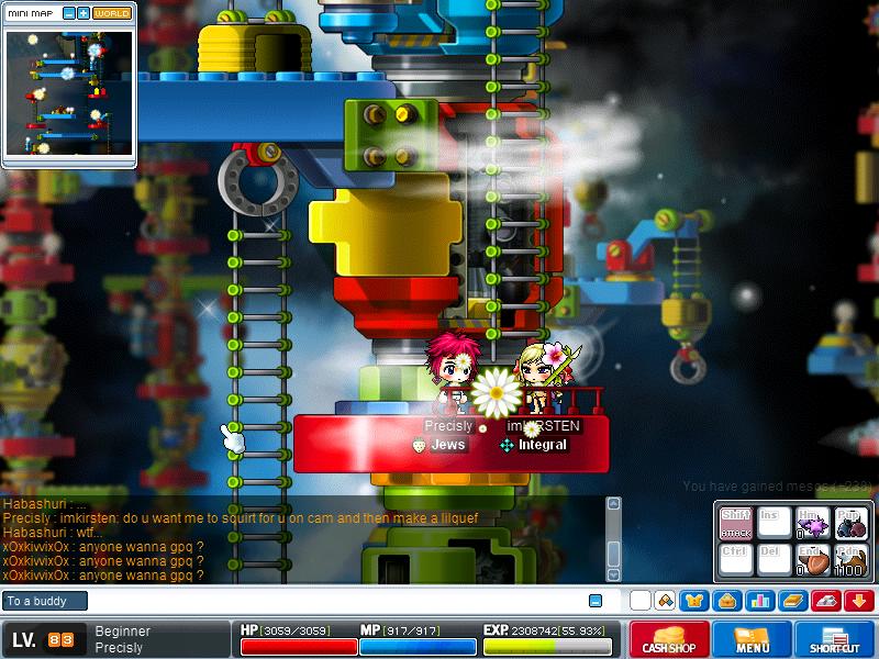 Maple1423