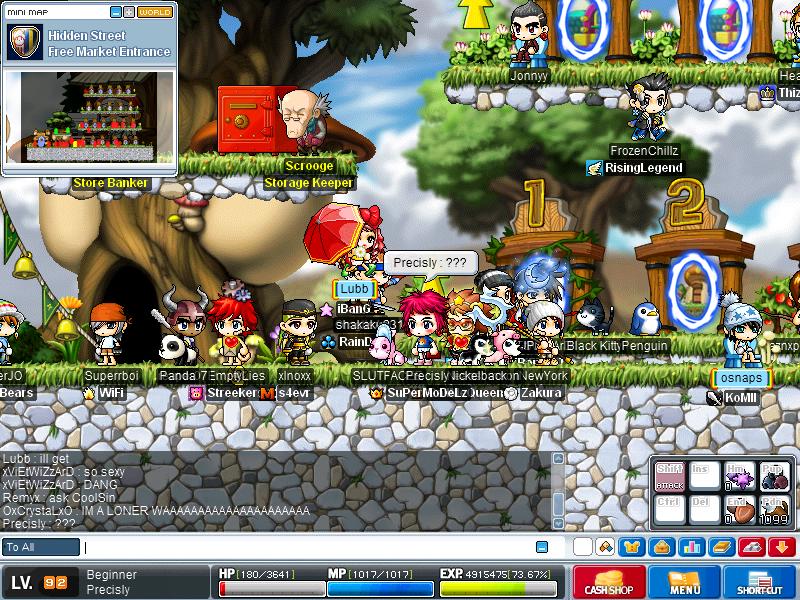 Maple2039