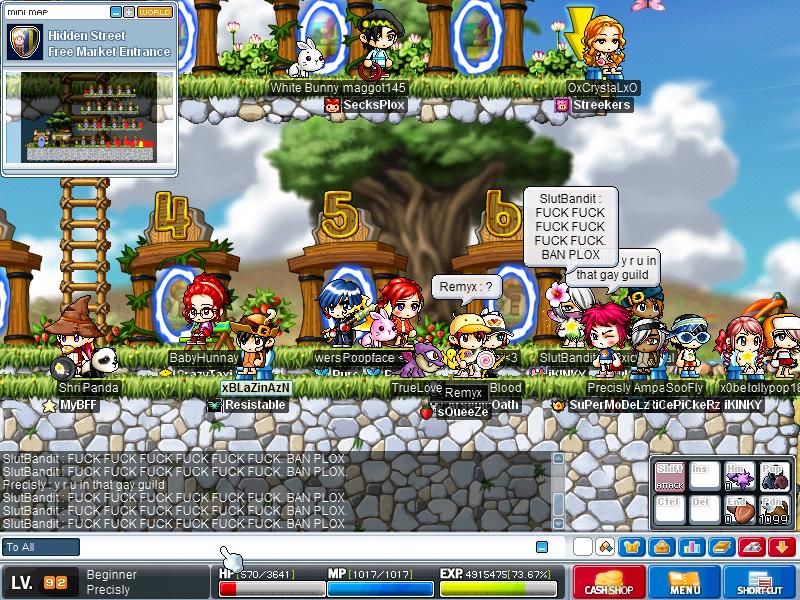 Maple2051
