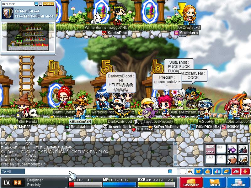 Maple2052