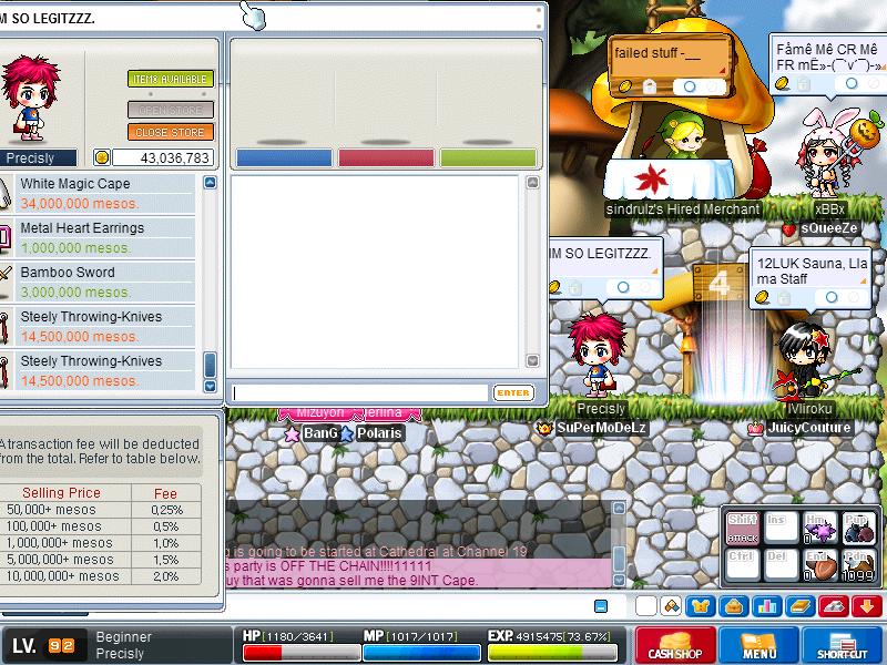 Maple2054