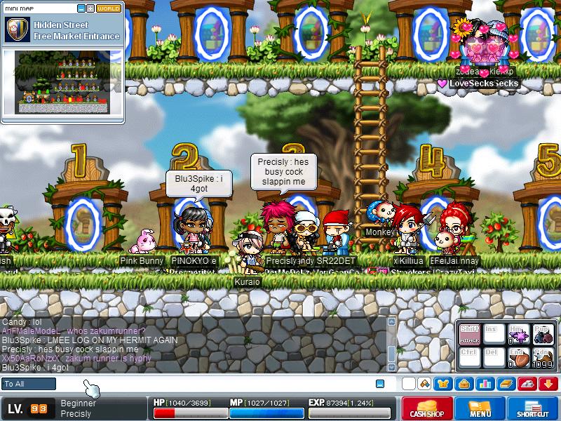 Maple2066