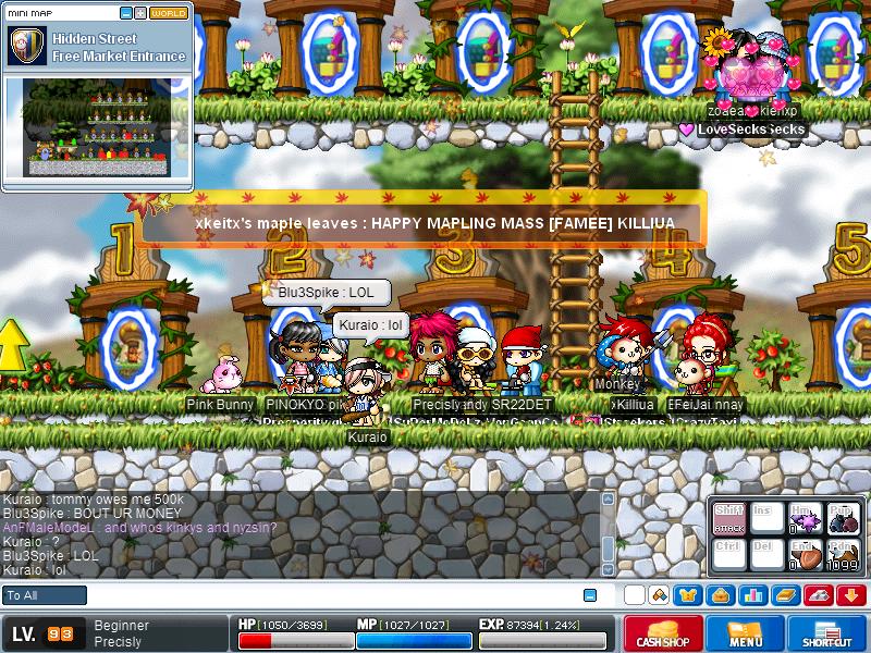 Maple2067