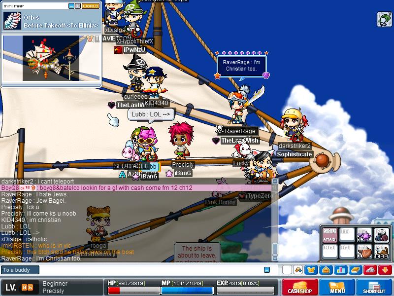 Maple2108