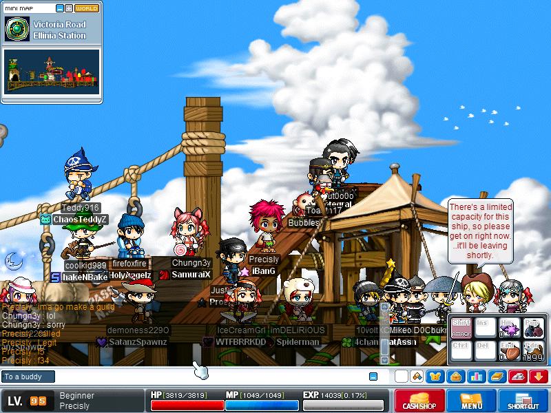 Maple2248