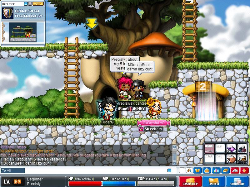 Maple2308