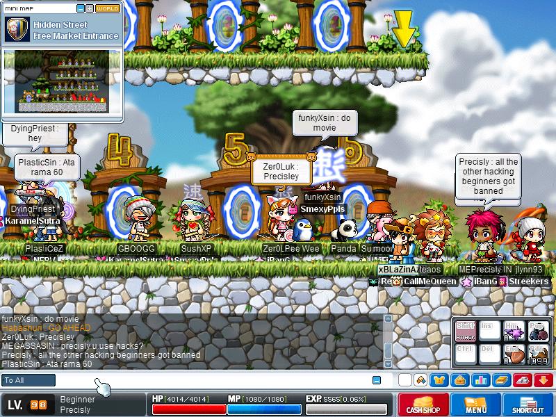 Maple2317