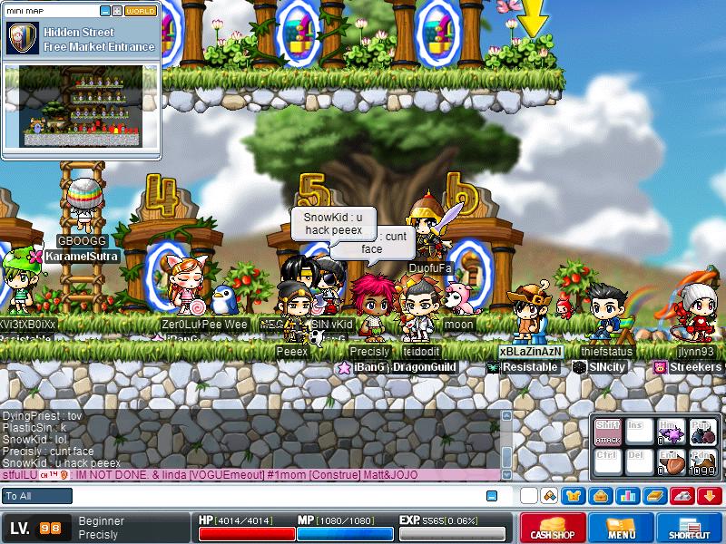 Maple2323