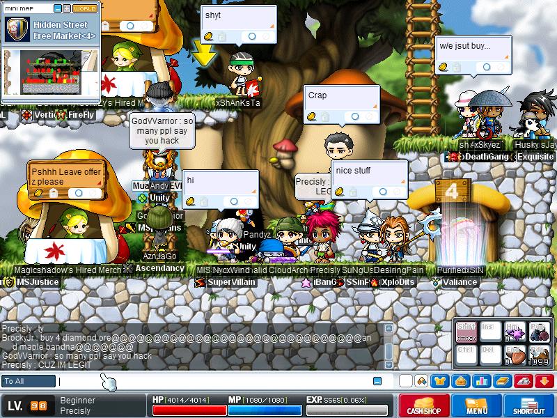 Maple2342