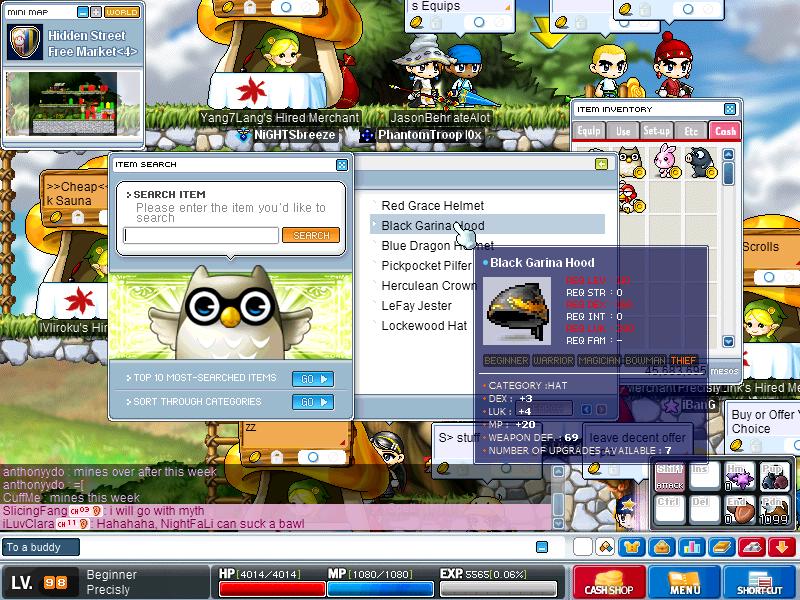Maple2379