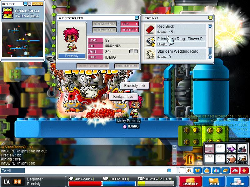 Maple2393
