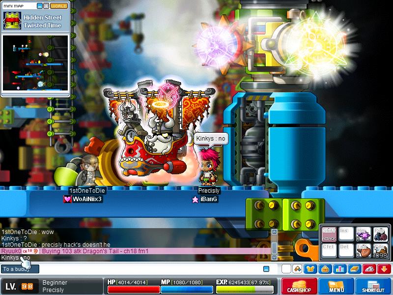 Maple2411