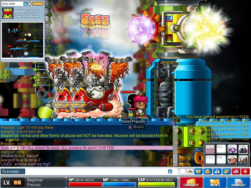 Maple2447
