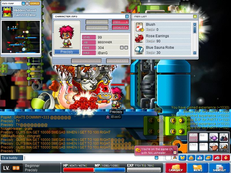 Maple2453