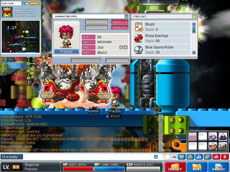 Maple2454