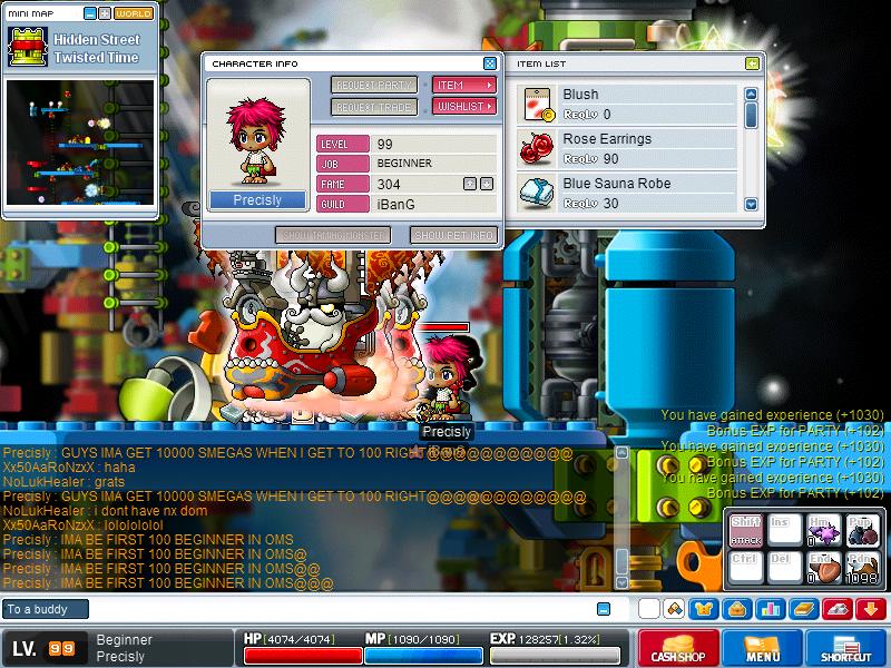 Maple2455